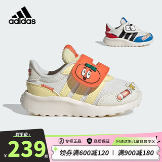 阿迪达斯（adidas）童鞋龙年新年款男女童宝宝学步鞋儿童魔术贴运动鞋IH8100白橙 25.5码/8k/适合脚长15cm