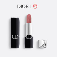 Dior 迪奥 烈艳蓝金唇膏口红 丝绒625 新年 625 乌木玫瑰 丝绒