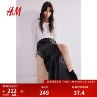 H&M2024春季女装裙子时尚休闲涂层面料中长半身裙1231333 黑色 155/60A
