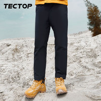 探拓（TECTOP）男士羽绒裤加厚款外穿下装冬季保暖裤女防风休闲直筒长裤 男款黑色 M