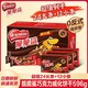 Nestlé 雀巢 威化脆脆鲨巧克力夹心饼干24条加12小条网红休闲零食