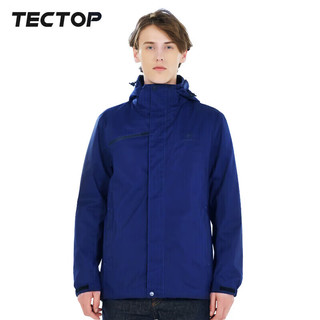 探拓（TECTOP）冲锋衣三合一两件套户外抗寒服保暖抓绒内胆防风衣外套登山服 男款宝石蓝 3XL