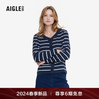 AIGLE艾高2024年早春户外休闲时尚条纹开襟针织衫毛衣上衣女 帝国深蓝 AV791 XL