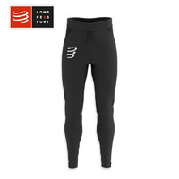 COMPRESSPORT运动 飓风 防风 长裤 Hurricane Windproof Seamless Pants 黑 S