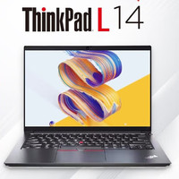 联想ThinkPad L14 13代 轻薄便携商务办公学习高性能笔记本 14英寸/I7-1355U/32G/512固态/集显/Win11/ i7-1355U 32GB 512