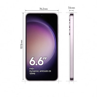 三星（SAMSUNG） Galaxy S23+ 第二代骁龙8移动平台 120Hz高刷 8GB+256GB 悠雾紫 5G长续航游戏手机