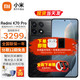 Xiaomi 小米 Redmi 红米k70pro 新品5G 小米红米手机 墨羽 16G+512G