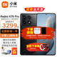  Xiaomi 小米 Redmi 红米k70pro 新品5G 小米红米手机 墨羽 16G+512G　