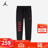 NIKE JORDAN 耐克AJ童装男童加绒长裤保暖儿童针织运动裤子 正黑色 150/63(M)