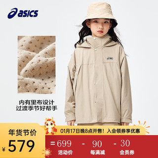 asics/亚瑟士童装24年春季女童三防外套魔术贴中长款梭织便服 207卡其色 160cm