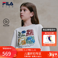 FILA【莫代尔纤维】斐乐童装长袖2024春中大童女童休闲卫衣潮 云菇白-WT 130