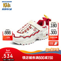 Skechers斯凯奇奇龙鞋女童新年2024红色老爹鞋时尚运动鞋319513L 米白色/白色/红色/OFWR 28.5码