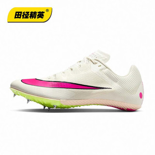 耐克（Nike） Nike Rival S10 战鹰田径精英男女专业比赛短跑钉鞋 S10/战鹰/DC8753-101/ 43