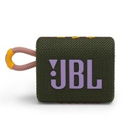 JBL 杰宝 GO3音乐金砖无线蓝牙音箱低音炮户外便携迷你防水户外小音响