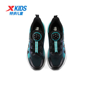 特步儿童运动鞋男童韧弹科技跑步鞋中大童旋钮扣鞋子 黑/蓝绿色 35码