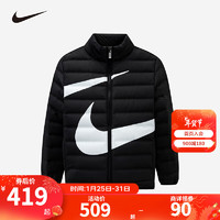 NIKE 耐克童装男女童羽绒服大LOGO儿童保暖上衣 正黑色 130/64(7)