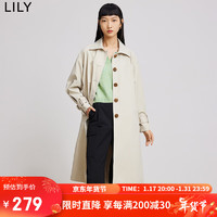 LILY 春女装环保荷叶晴雨防雨防泼水透气风衣外套 505浅灰