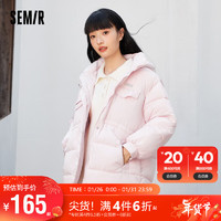 Semir 森马 棉服女中长款连帽简约风时尚宽松厚外套保暖百搭109722112018 粉红60005 M