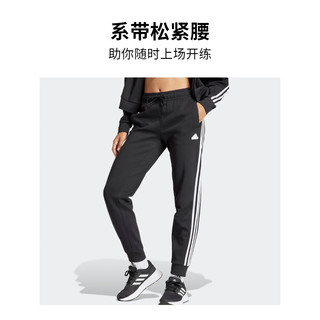 adidas三条纹运动裤女装春季阿迪达斯轻运动IN9479 黑色 A/2XS