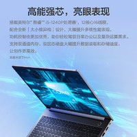 88VIP：ThinkPad 思考本 联想 ThinkBook15 12代英特尔 高性能商务轻薄笔记本电脑