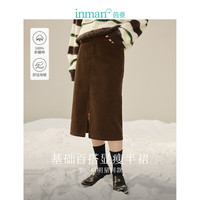 茵曼灯芯绒半身裙女高腰开衩显瘦18348|301 深咖啡 L