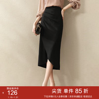 SENTUBILA 尚都比拉 中长款半身裙春秋百搭显瘦褶皱开叉包臀职业裙子 黑色 M