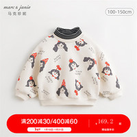 MARC&JANIE马克珍妮2024春装 女童高领条纹卡通女孩摇粒绒卫衣 232126 红帽女孩 100cm