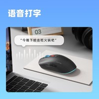 iFLYTEK 科大讯飞 AI智能鼠标AM50蓝牙无线鼠标AI写作问答智能生成PPT