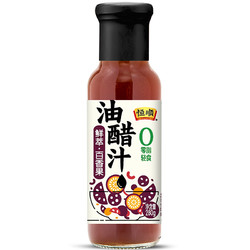 恒顺 零脂鲜萃·百香果油醋汁 健身轻食水果蔬菜沙拉酱汁调味 280g