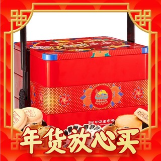 春节年货礼盒、爆卖年货：DXC 稻香村 福运满堂 糕点礼盒装 1.05kg