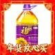  福临门 葵花籽油 5.436L　