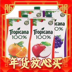 Tropicana 纯果乐 百事可乐纯果乐Tropicana 100%果汁 1L*4（橙2+苹果1+葡萄1）年货礼盒