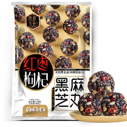 金胜客 红枣枸杞黑芝麻丸 独立小包装128kg 原味 1袋