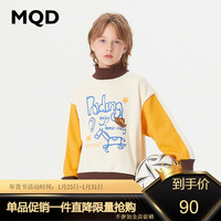 马骑顿 MQD童装男大童23冬新款涂鸦童趣奥粒绒半高领卫衣 米白 120cm