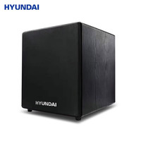  HYUNDAI/现代影音 大功率 有源低音炮