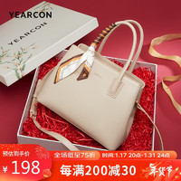 YEARCON 意尔康 新年大容量托特包包女士手提包35W28075杏色 杏色