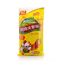 Shuanghui 双汇 火腿肠鸡肉肠40g*10支香肠零食泡面搭档 400g*1袋