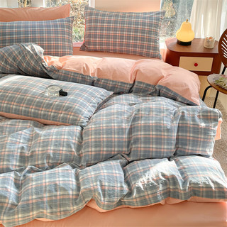 安睡宝（SOMERELLE）纯棉床上四件套100%全棉色织水洗棉被套床单床笠单人简约套件三 洛林-蓝 1.5m床笠四件套-被套200x230