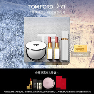 TOM FORD唇香礼盒 细白管159+20+雪映流光10ML 女 新年