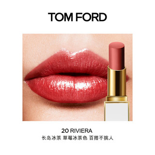 TOM FORD唇香礼盒 细白管159+20+雪映流光10ML 女 新年