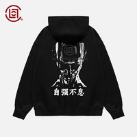 CLOT 凝结集团 TEE by CLOT印花连帽卫衣 功夫系列 陈冠希主理 黑色 00S