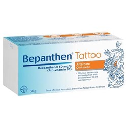 Bepanthen 贝乐欣 纹身护理保护软膏 50g