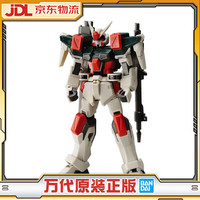 BANDAI 万代 HG 1/144 暴风高达 高达SEED HD重制版 15岁以上拼装模型