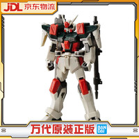 BANDAI 万代 HG 1/144 暴风高达 高达SEED HD重制版 15岁以上拼装模型