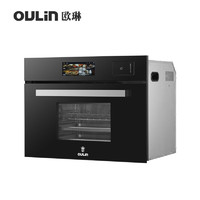 欧琳（OULIN）欧琳（OULIN）嵌入式蒸烤箱一体机烤箱蒸箱 智能触控彩屏家用蒸烤一体机 46L 大容量 ZKQ500