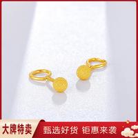 中国黄金 传承系列 足金金豆豆耳钉足金黄金磨砂圆珠弯钩耳环