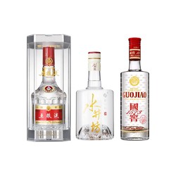 WULIANGYE 五粮液 白酒浓香三件套（五粮液 52% 500ml+水井坊井台装 52% 500ml+国窖1573 52% 500ml）