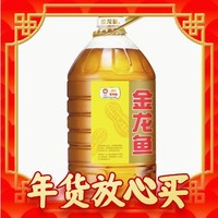 金龙鱼 优选花生油 5L*2桶