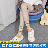 卡骆驰（crocs）男鞋女鞋 24春季运动鞋子户外耐磨透气舒适居家休闲鞋洞洞鞋 207521 39-40