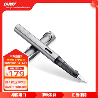 LAMY 凌美 钢笔 Al-Star恒星系列 深灰色 EF尖 单支装